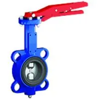 Затвор поворотный Сч18