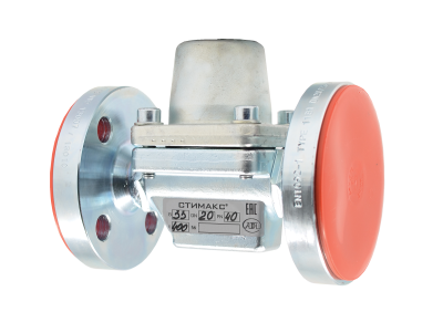 Конденсатоотводчики ADL Стимакс B33 В Чите