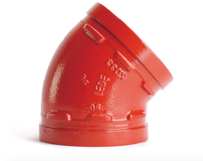 Колено короткое 45 В Чите