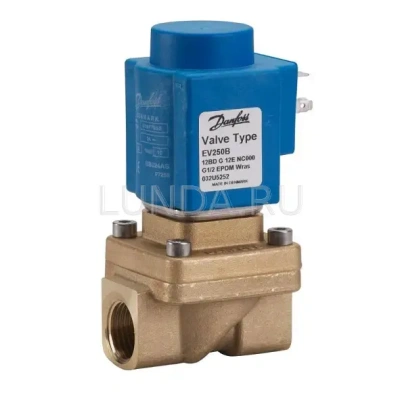 Клапан соленоидный EV250B с принудительным подъемом, с катушкой, Danfoss В Чите